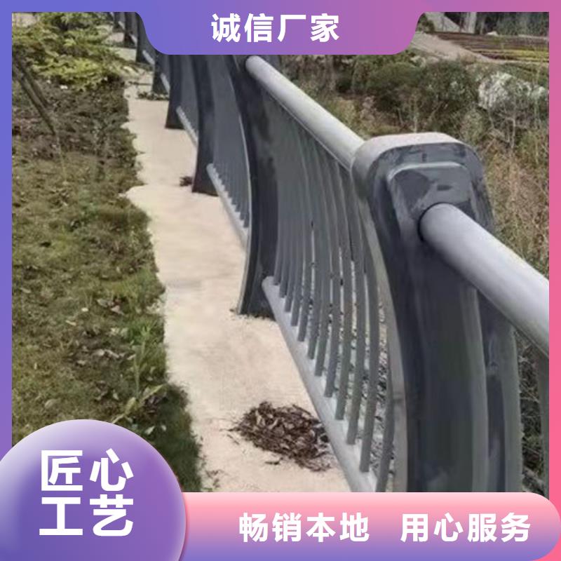 立柱【不锈钢复合管护栏】敢与同行比价格