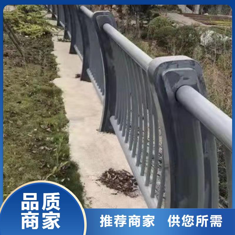 立柱不锈钢复合管栏杆现货销售