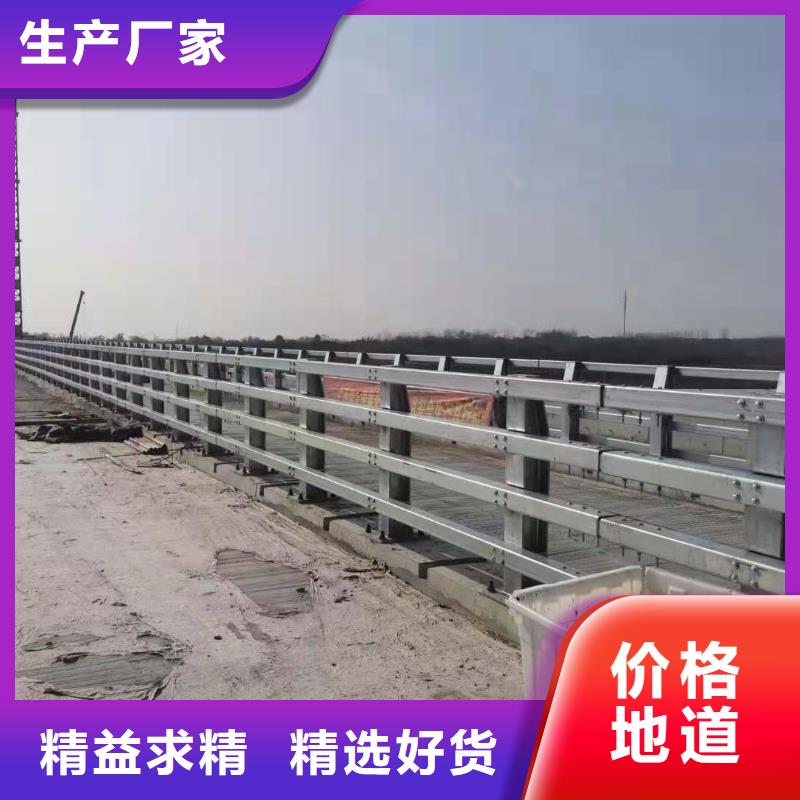 立柱,道路防撞护栏质检合格发货