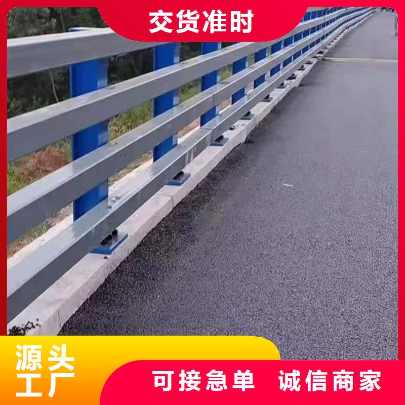 立柱【不锈钢复合管护栏】敢与同行比价格