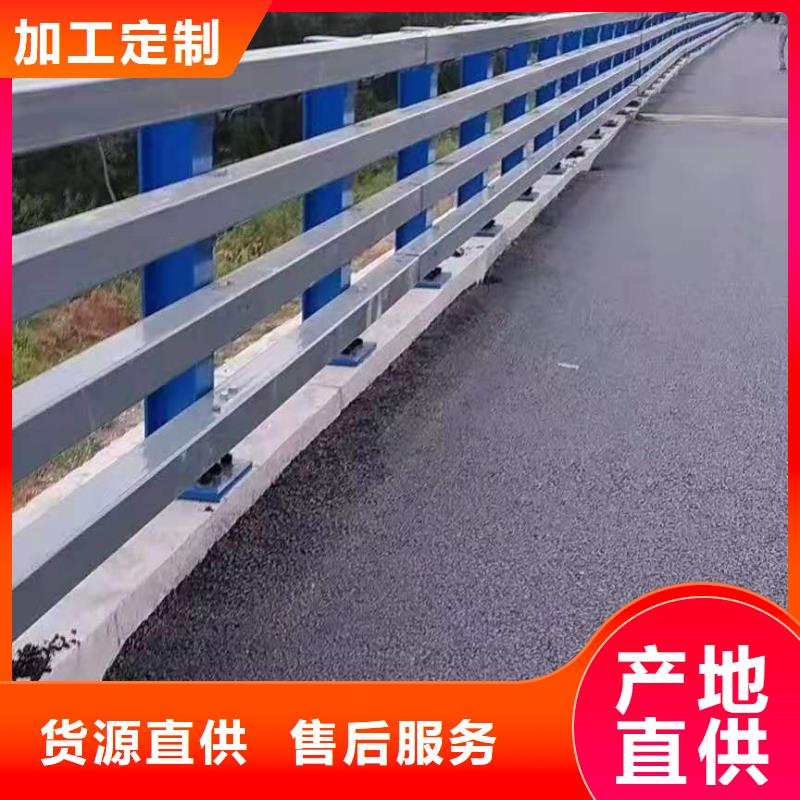 立柱政道路防护栏每个细节都严格把关