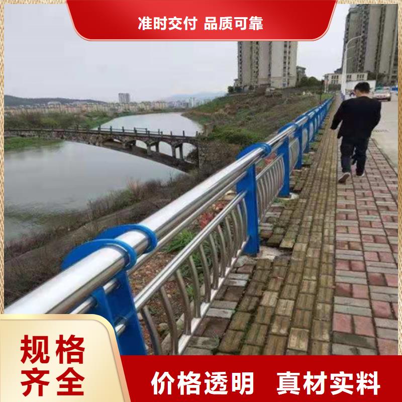 防撞护栏【道路隔离栏】应用领域