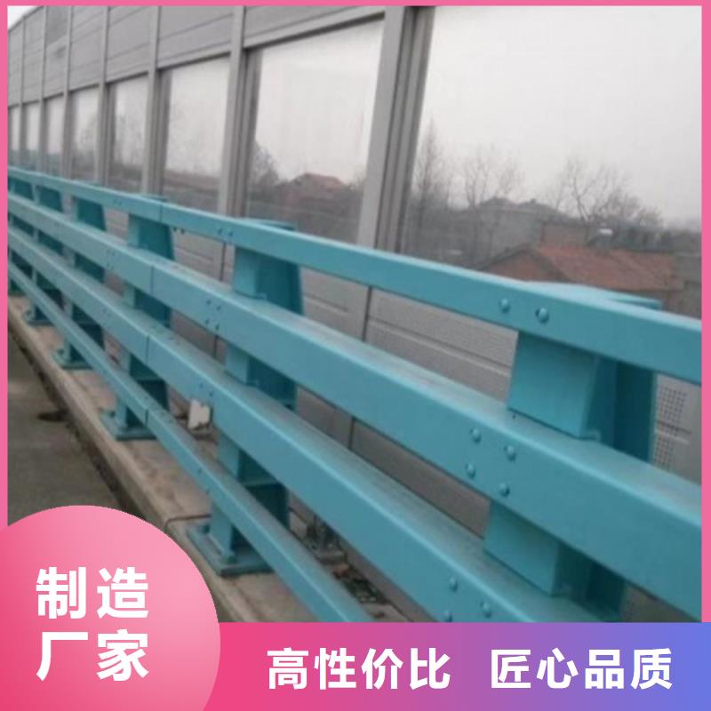 防撞护栏【高速开口栏网】随到随提