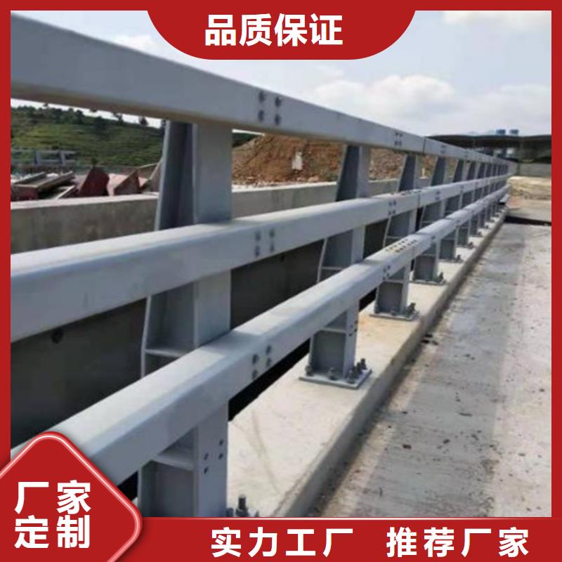 【市政护栏】视频-【市政护栏】|云南省|迪庆|西双版纳|玉溪|昭通|曲靖|楚雄