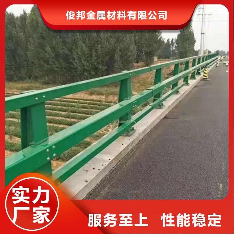 防撞护栏,【道路护栏】厂家品控严格