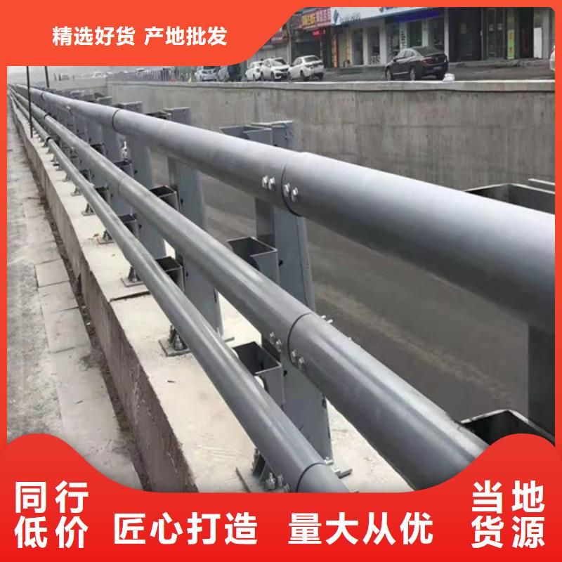 【市政护栏】视频-河北省承德市|双桥|兴隆|邢台|沧州|秦皇岛|张家口|邯郸|唐山|石家庄【市政护栏】-俊邦