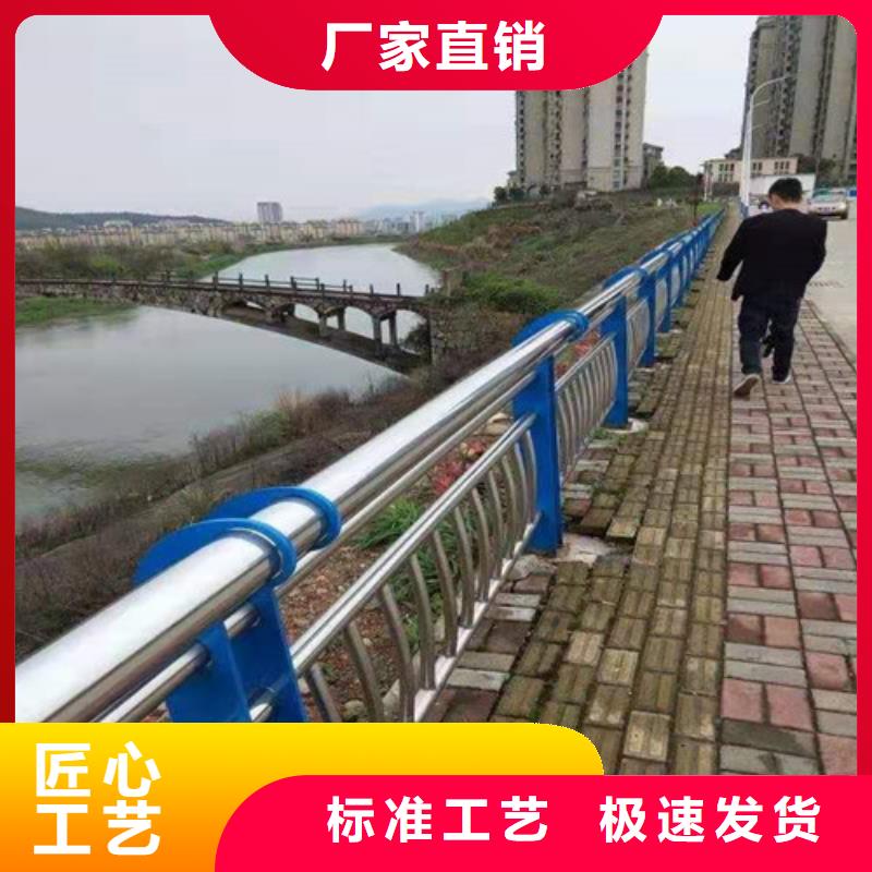 防撞护栏【道路护栏】快速发货