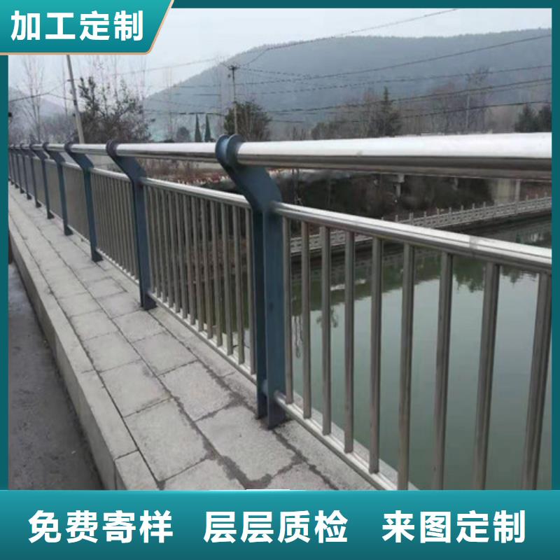 防撞护栏【道路护栏】快速发货