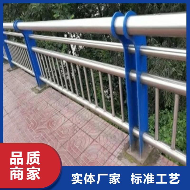 防撞护栏市政护栏厂家供应