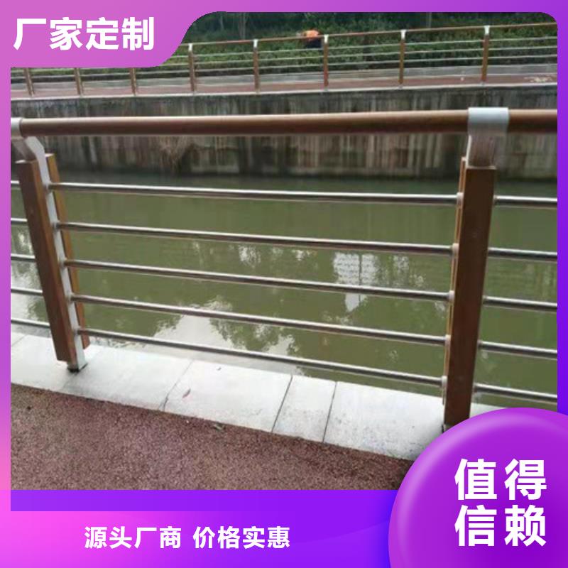 【防撞护栏】市政道路防护栏现货