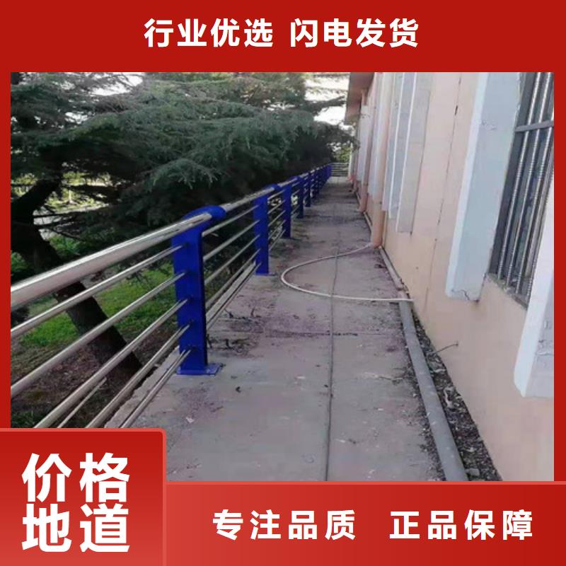 防撞护栏 镀锌喷塑防撞栏支持大小批量采购