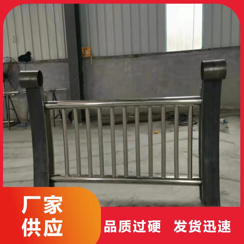防撞护栏桥梁防撞护栏随心所欲定制