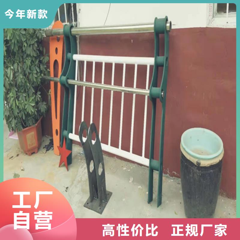 防撞护栏,【道路护栏】厂家品控严格