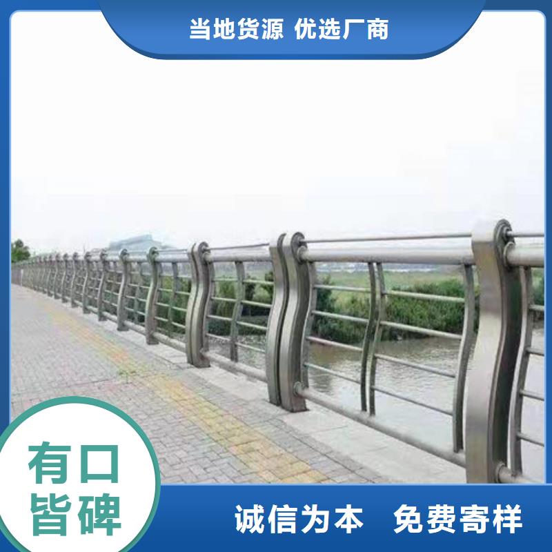  防撞护栏质量上乘