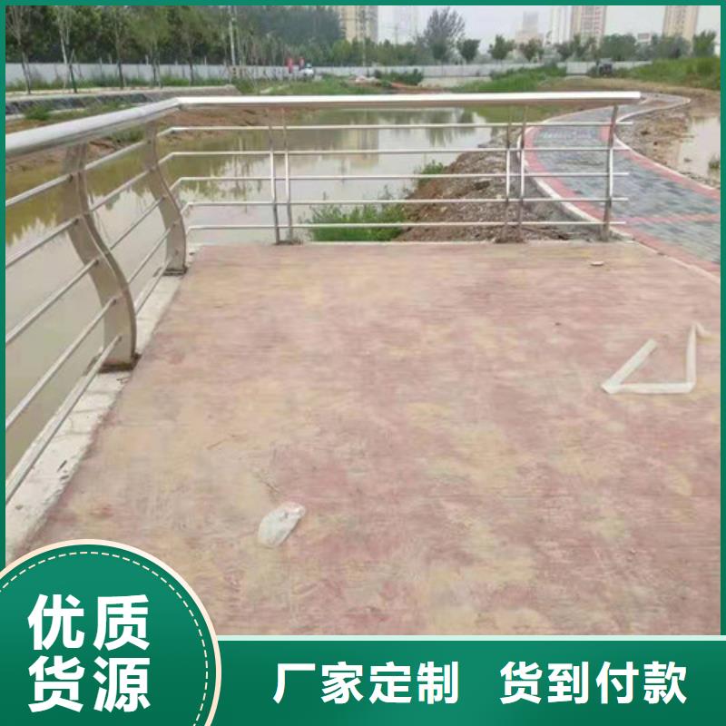 防撞护栏【道路护栏】快速发货