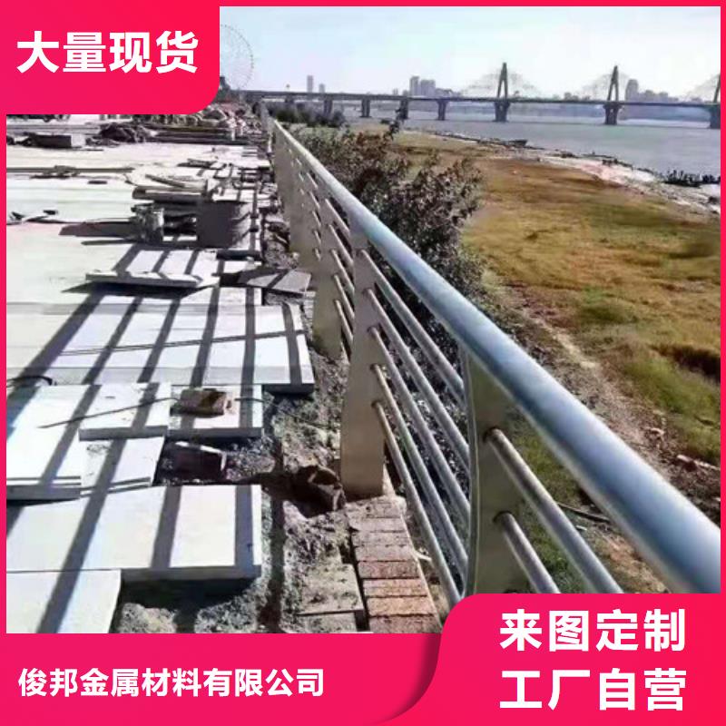 防撞护栏_桥梁护栏专注产品质量与服务