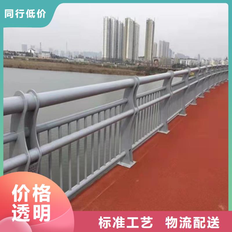 护栏道路隔离栏高性价比