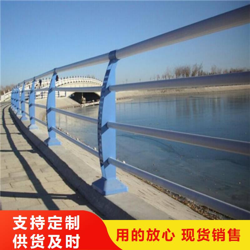 【护栏】桥梁护栏质检严格