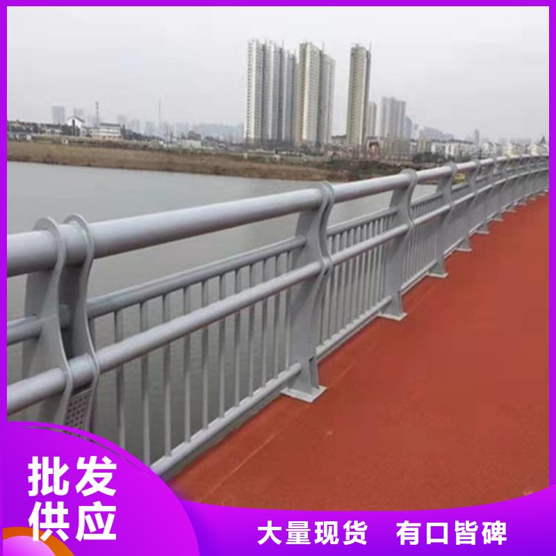 护栏【城市景观防护栏】可定制