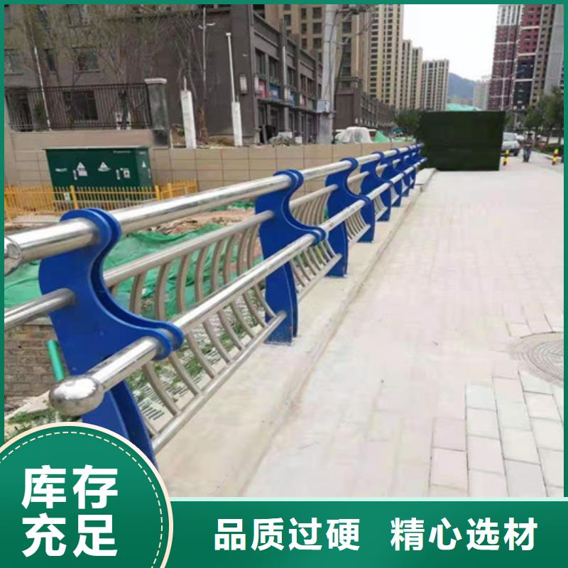 【护栏】桥梁护栏优良材质