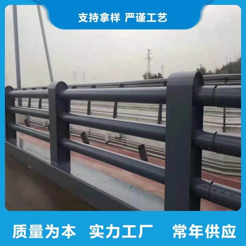 护栏不锈钢复合管护栏质检严格