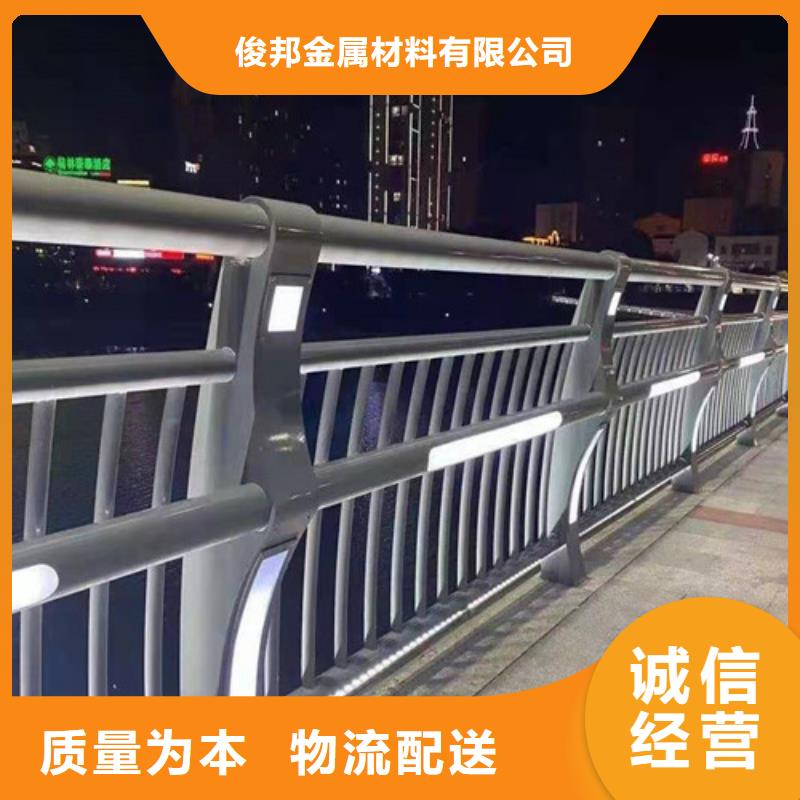 【市政护栏】视频-【市政护栏】|江苏省徐州市|铜山|泉山|宿迁|南通|扬州|淮安|镇江|连云港