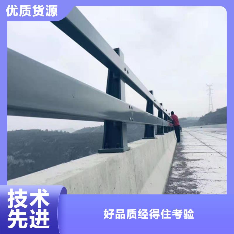 【护栏】不锈钢复合管栏杆匠心打造