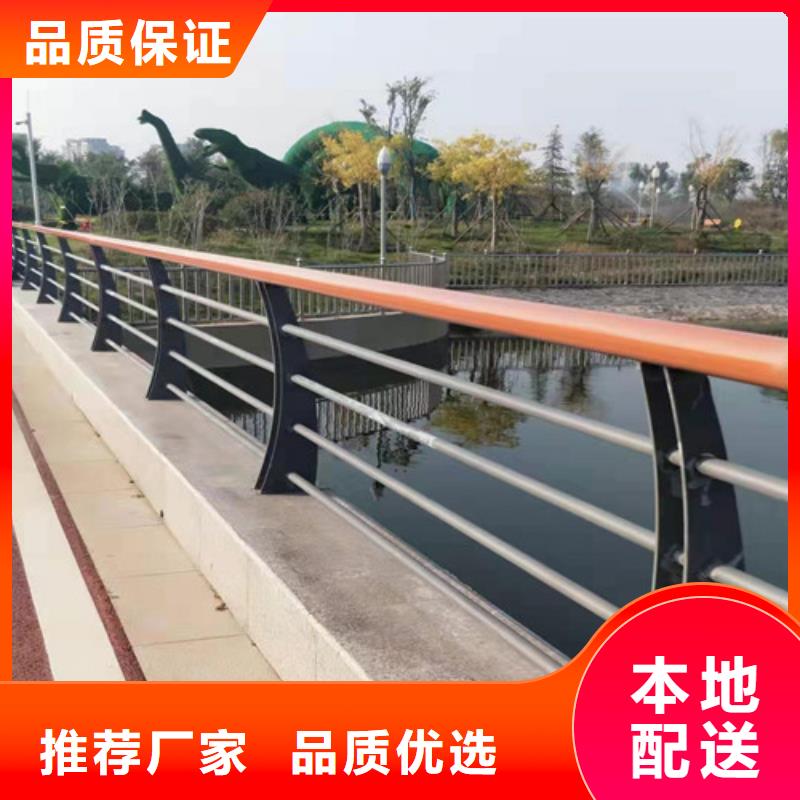 护栏桥梁景观栏杆质量好