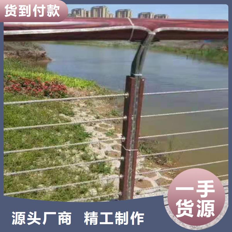 护栏桥梁防撞护栏好货采购