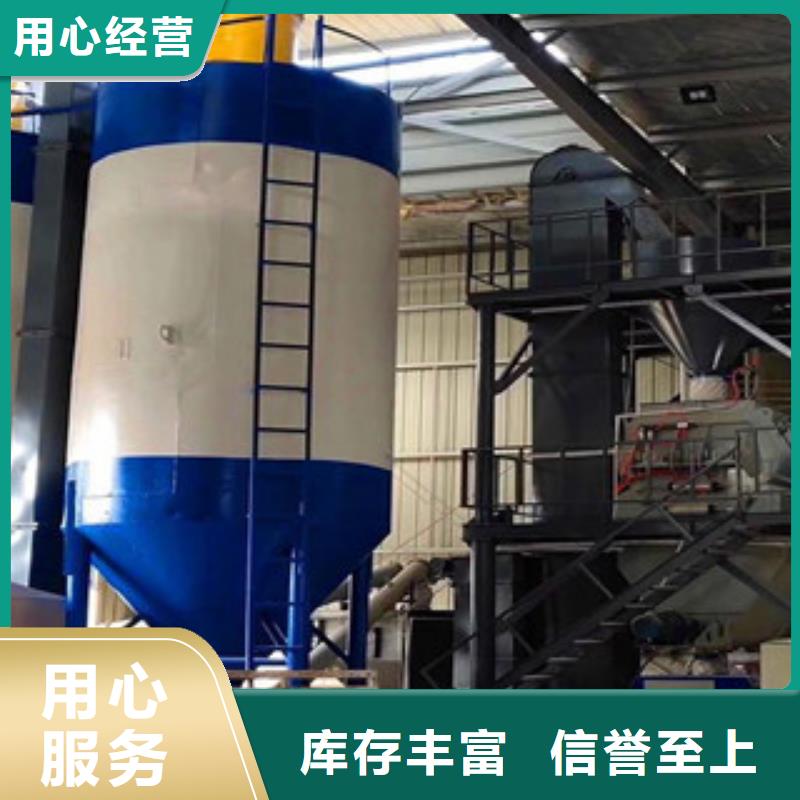 年产10万吨干粉砂浆设备生产厂家