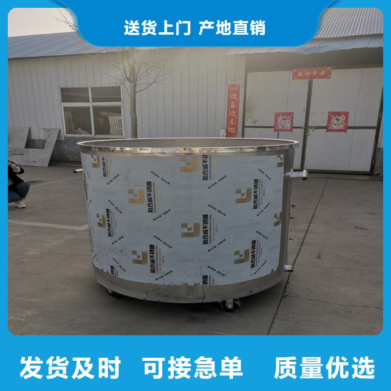 腻子粉搅拌机视频-河南省许昌市金豫辉腻子粉搅拌机可服务区域长葛|禹州|郑州|安阳|洛阳|漯河|信阳|三门峡等