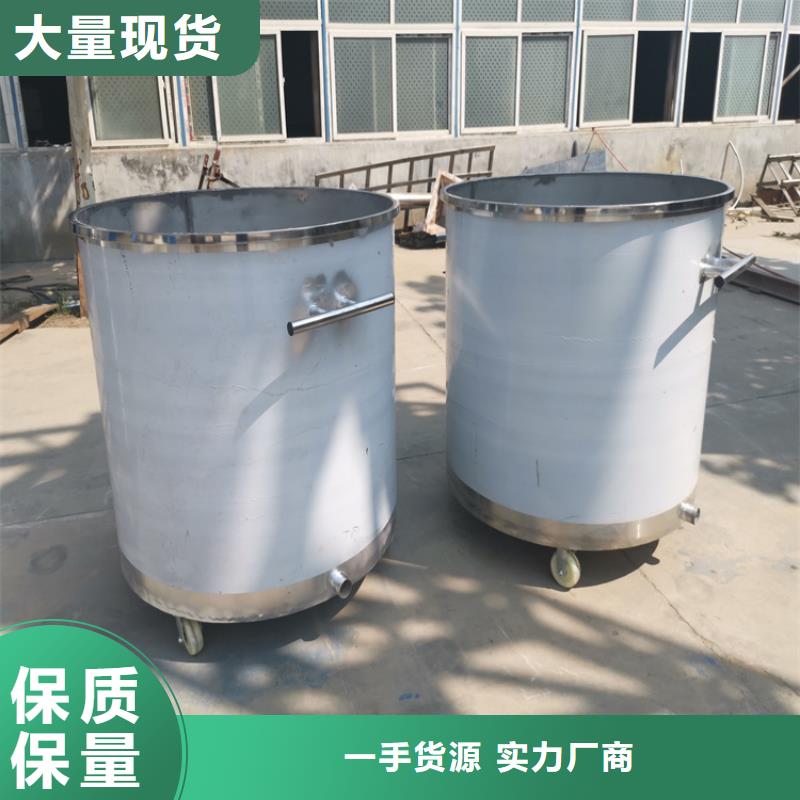 腻子粉搅拌机视频-河南省许昌市金豫辉腻子粉搅拌机可服务区域长葛|禹州|郑州|安阳|洛阳|漯河|信阳|三门峡等