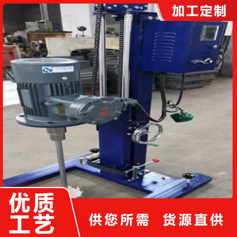 腻子粉搅拌机视频-腻子粉搅拌机-广东省茂名市【本土】厂家-高州|信宜|韶关|潮州|中山|佛山|梅州|惠州