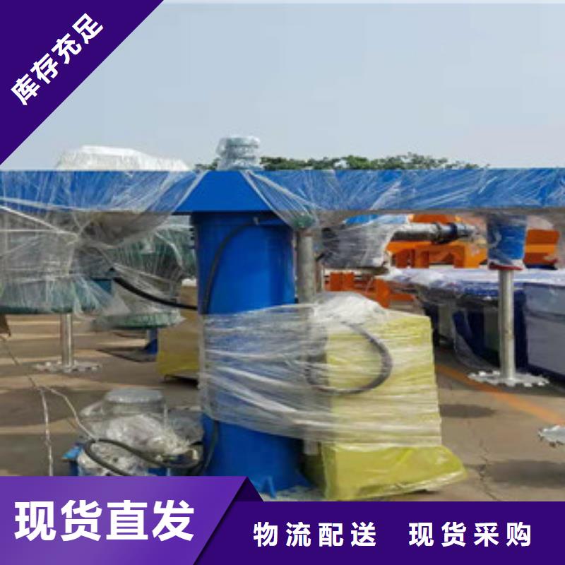 腻子粉搅拌机视频-腻子粉搅拌机_广东省东莞市市场覆盖莞城区|望牛墩镇|江门|广州|云浮|阳江|揭阳|湛江等
