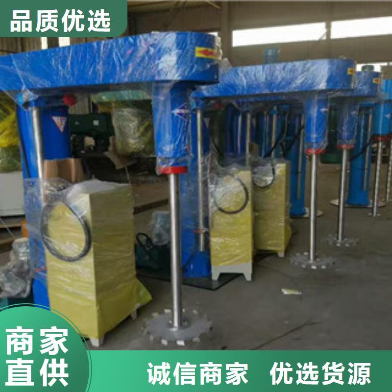 腻子粉搅拌机视频-腻子粉搅拌机-广东省茂名市【本土】厂家-高州|信宜|韶关|潮州|中山|佛山|梅州|惠州