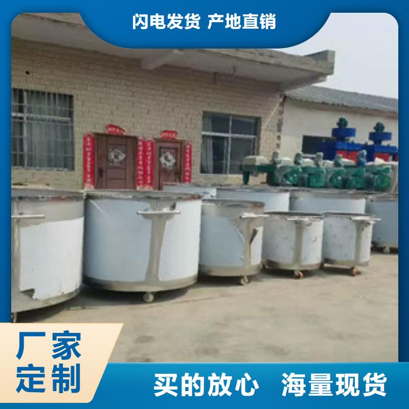 腻子粉搅拌机视频-河南省许昌市金豫辉腻子粉搅拌机可服务区域长葛|禹州|郑州|安阳|洛阳|漯河|信阳|三门峡等