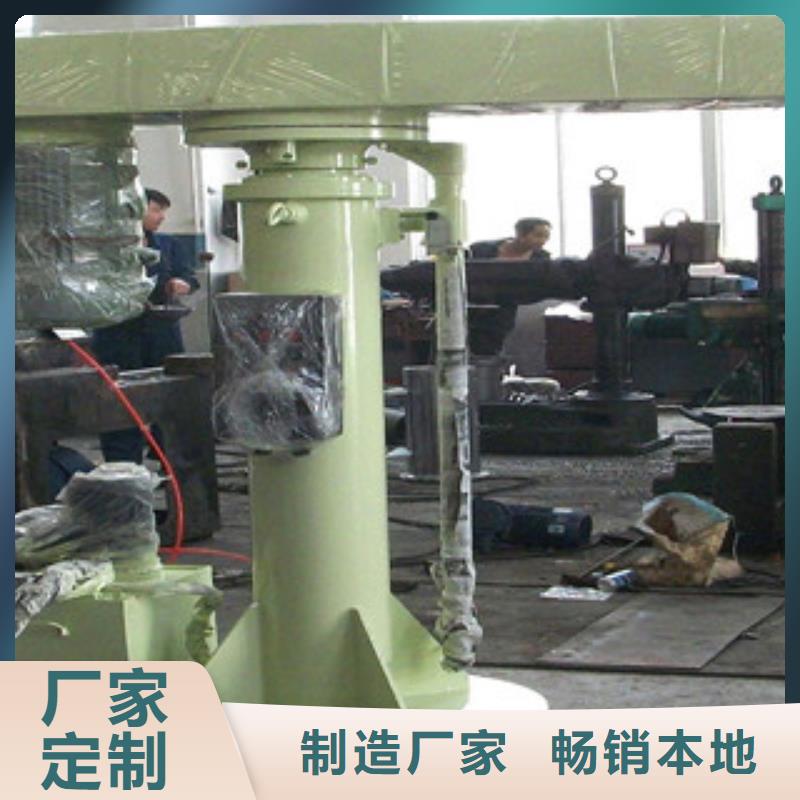 腻子粉搅拌机视频-腻子粉搅拌机-广东省茂名市【本土】厂家-高州|信宜|韶关|潮州|中山|佛山|梅州|惠州