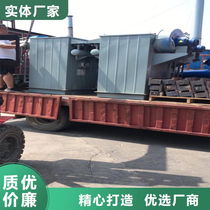 腻子粉搅拌机视频-腻子粉搅拌机-湖南省株洲市炎陵|石峰|湘西|衡阳|岳阳|郴州|益阳|常德本土服务商