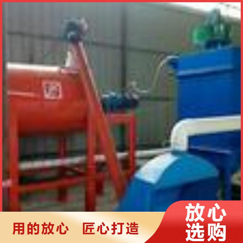 腻子粉搅拌机视频-腻子粉搅拌机-湖南省株洲市炎陵|石峰|湘西|衡阳|岳阳|郴州|益阳|常德本土服务商