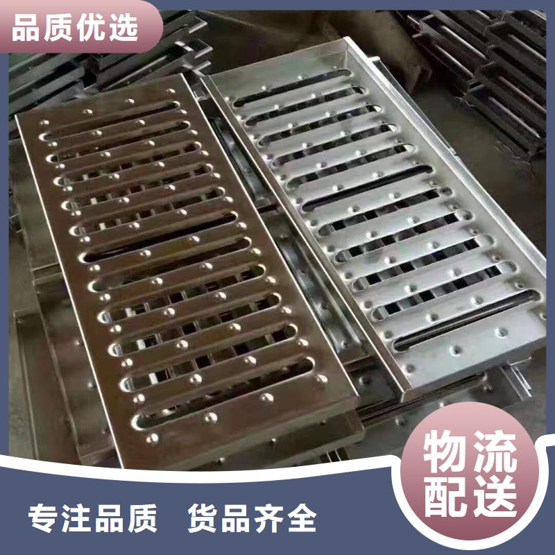 不锈钢盖板厂家直营