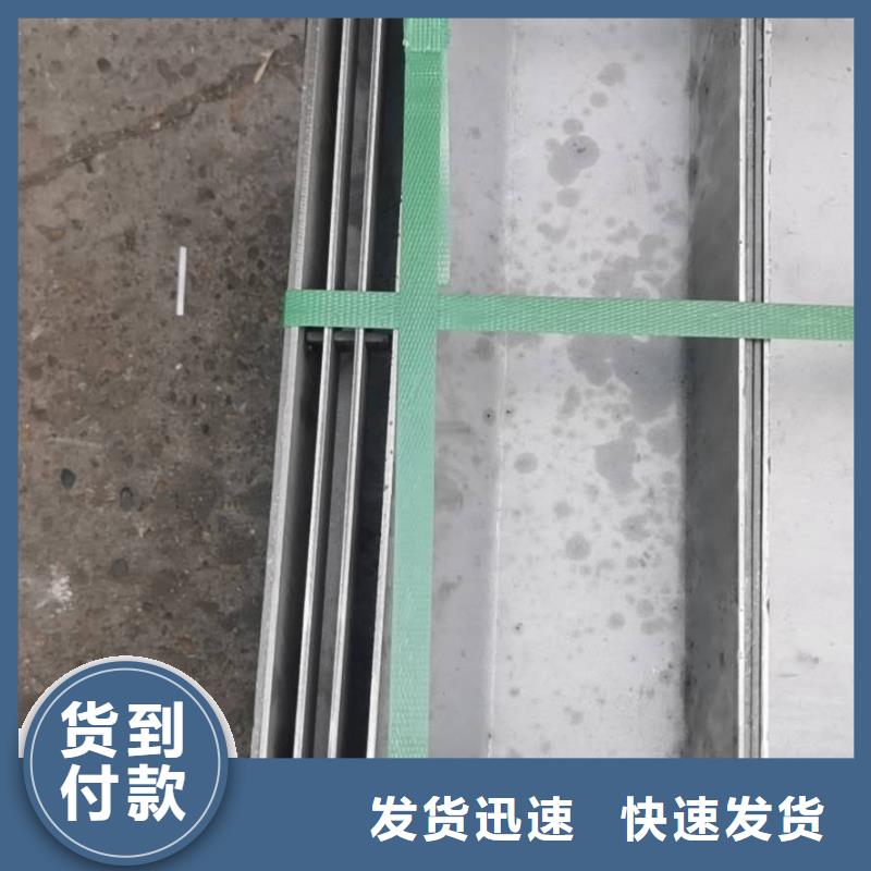 不锈钢盖板生产加工