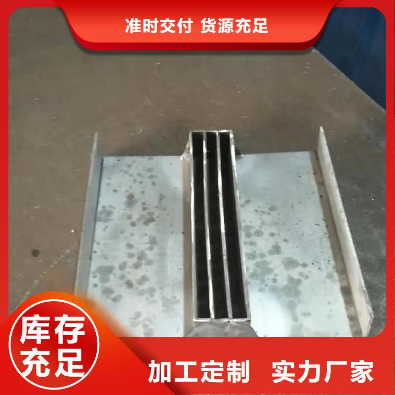 不锈钢盖板不锈钢排水沟篦子品质保证