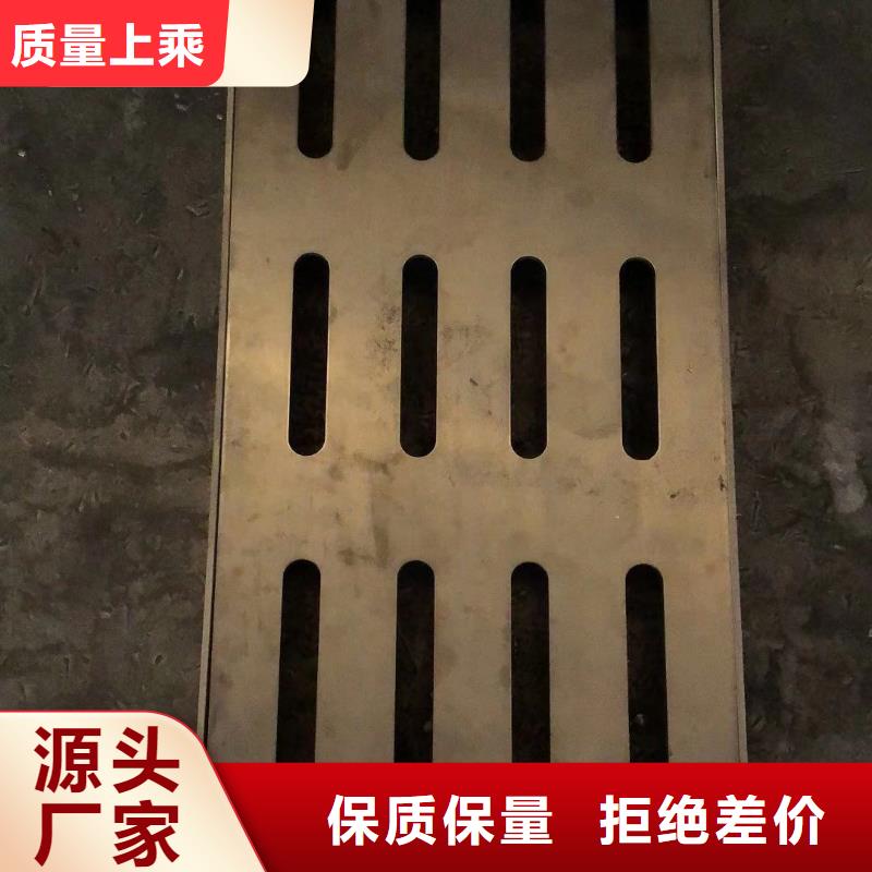 不锈钢盖板选择我们选择放心