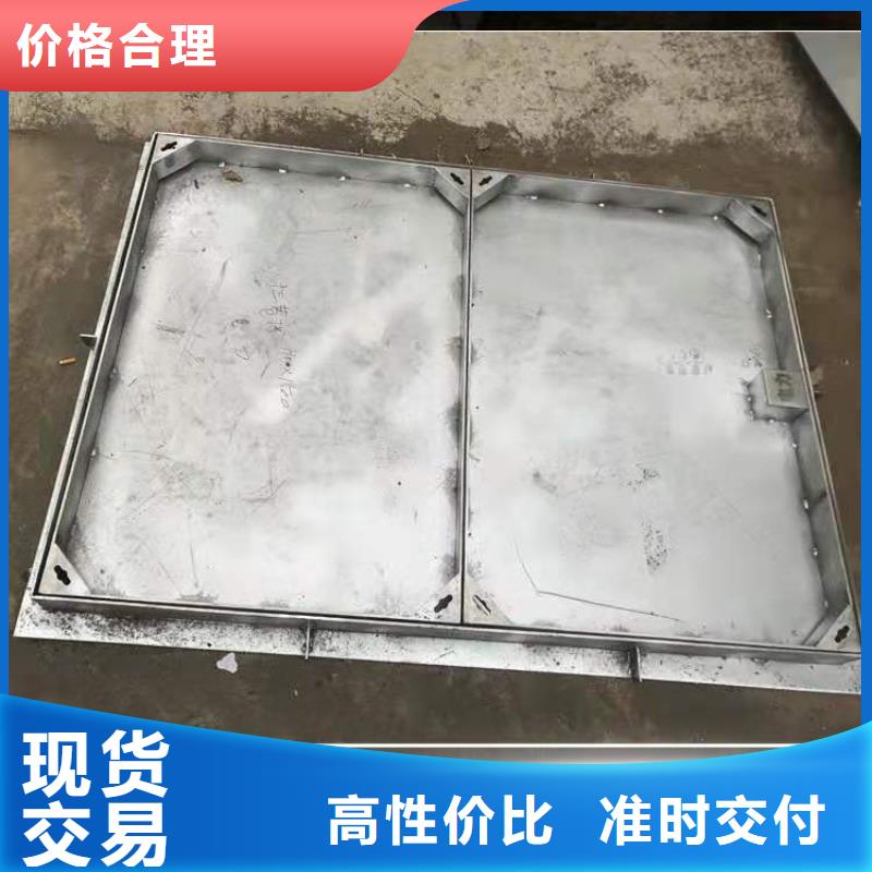 不锈钢盖板-不锈钢隐形井盖厂家设备齐全支持定制
