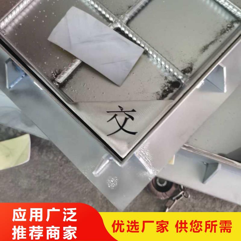 不锈钢盖板可零售可批发
