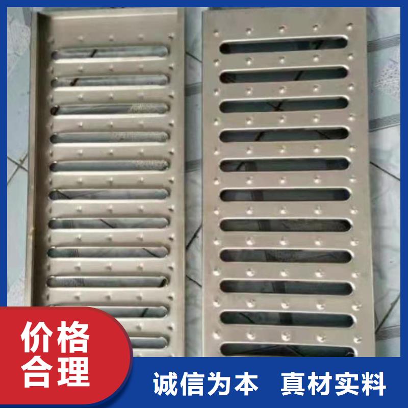 不锈钢盖板厂家拥有先进的设备
