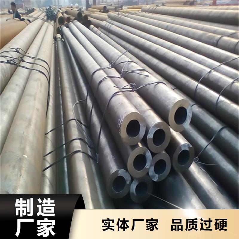 12Cr1MoVG合金管T91合金管拥有多家成功案例