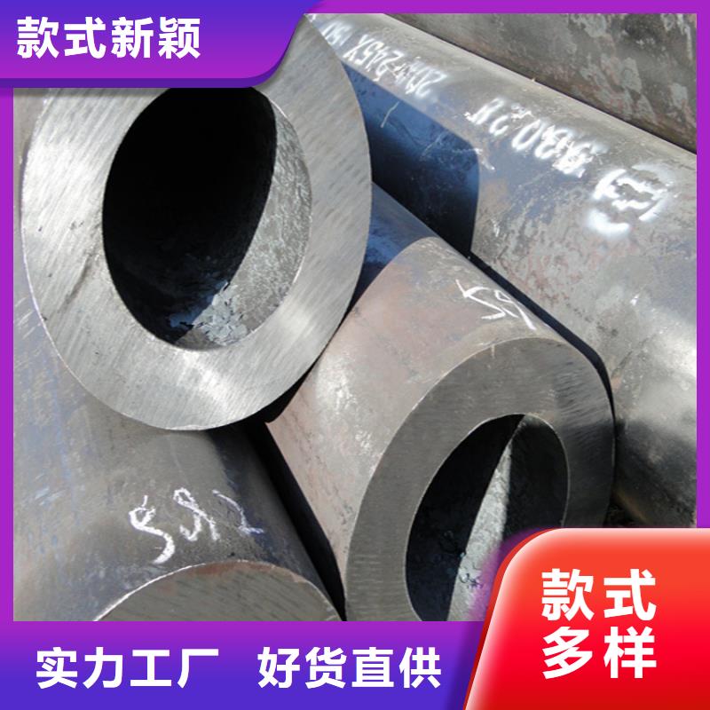 12Cr1MoVG合金管合金钢管定制定做