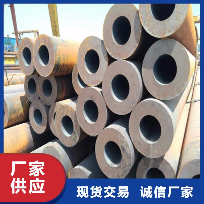 12Cr1MoVG合金管T91合金管热销产品
