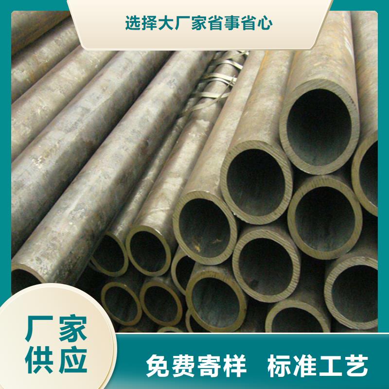 12Cr1MoVG合金管T91合金管一手价格